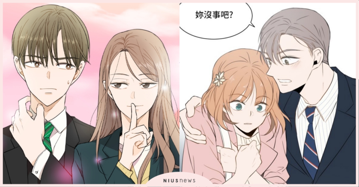 轉世19次也要與你相遇！《犬系戀人》作者新作《今生也請多指教》命定愛情浪漫登場！ LINE WEBTOON、犬系戀人、網漫、今生也請多指教、浪漫愛情、漫畫、韓漫