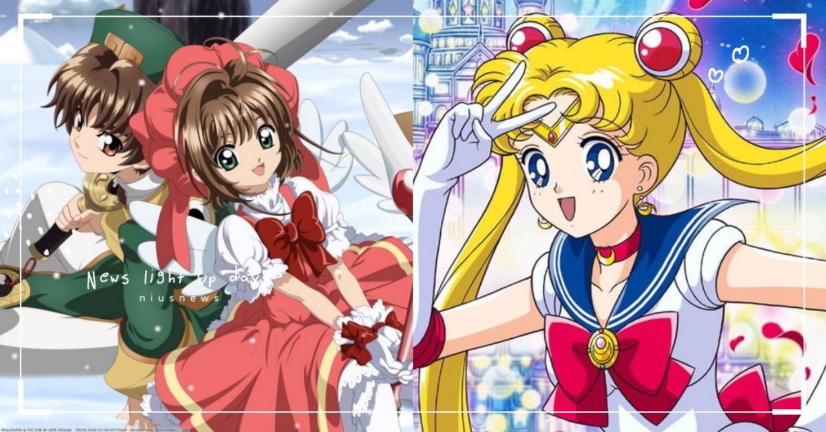 日媒票選「2020最愛動畫Top10」！《美少女戰士》、《庫洛魔法使》經典不敗！ animedia、票選、動畫、動漫、日媒