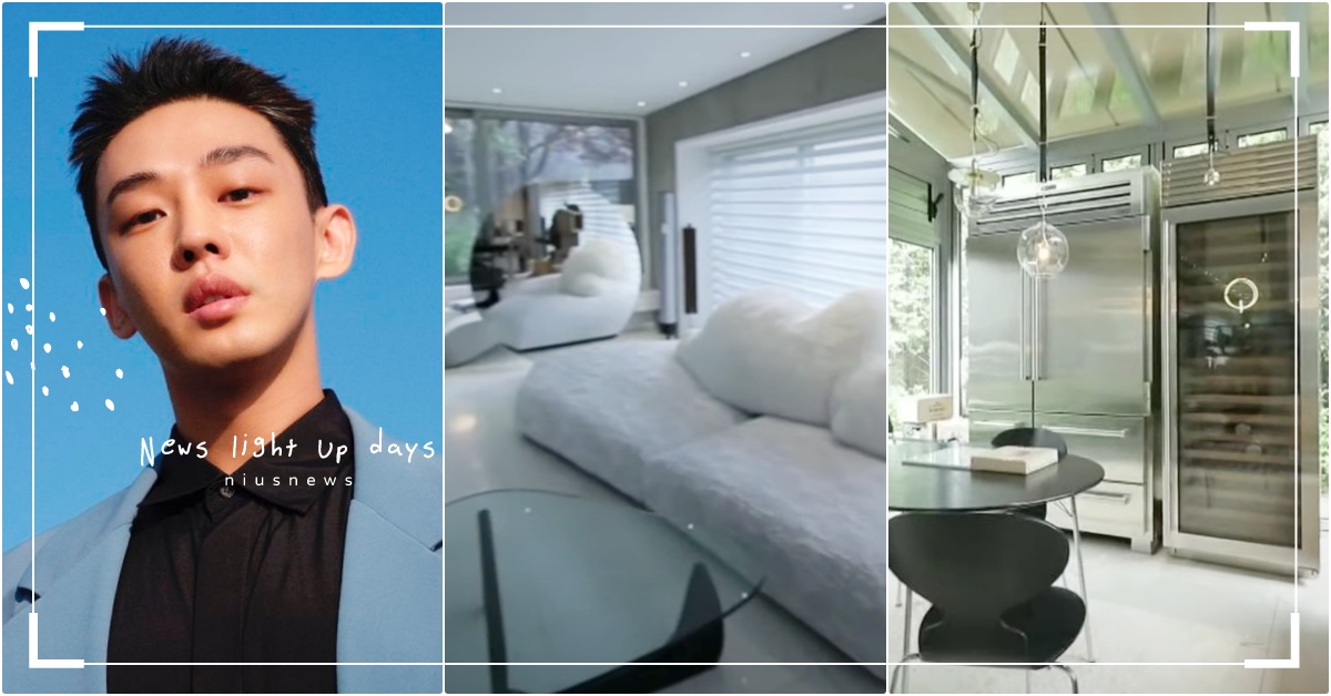 太大走到腰痛，劉亞仁公開「58億3層透天豪宅」！玻璃屋酒窖＆2間更衣室驚呆全場 劉亞仁豪宅、韓星豪宅、梨泰院豪宅、劉亞仁家、劉亞仁電影