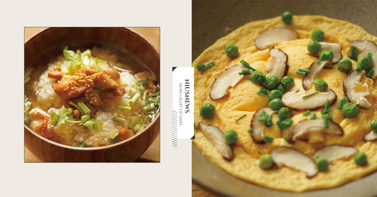 《Irene的美西灶腳》的萬用食材：番茄、蛋！專為2～5歲孩子準備的料理食譜 親子妞、料理、副食品、煮飯、煮婦、主婦、家庭主婦、Irene的美西灶腳、食譜、小孩、健康、營養、美味、減肥、三口組、電鍋、平底鍋、好吃、讀讀書