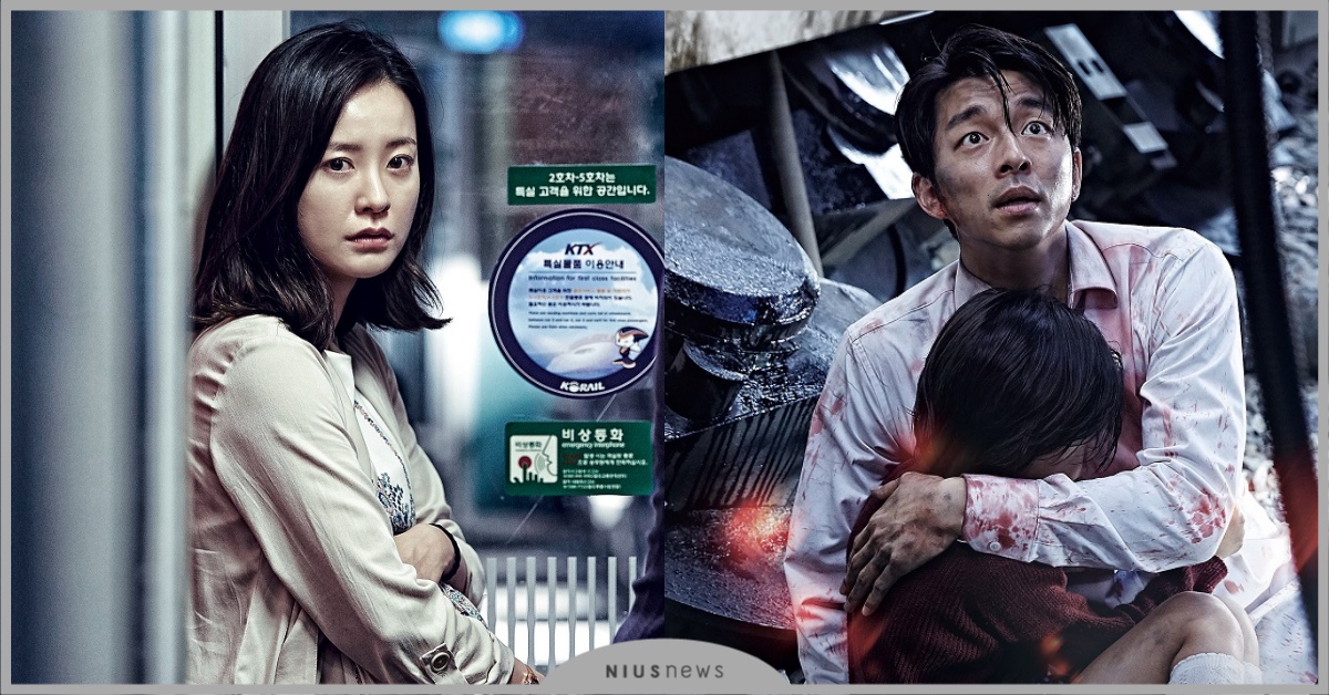 《屍速列車》特別版重映！新增孔劉死後「未公開片段」、續集《屍速列車2》彩蛋！ 韓國、電影、屍速列車、屍速列車2、屍速列車2：感染半島、孔劉、姜棟元