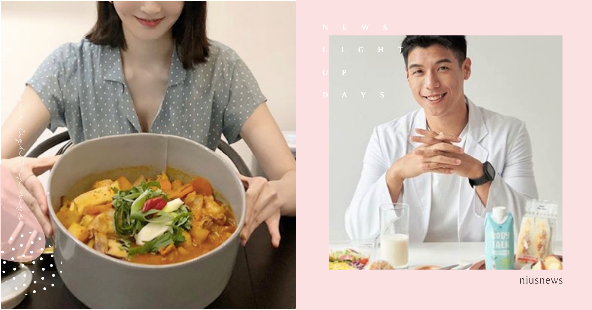 外食族想瘦？人氣營養師公開「小吃店&火鍋店SOP不胖吃法」，這2種湯底絕對不能點 外食族瘦身、減肥飲食法、小吃店減肥、火鍋店減肥、減醣飲食、外食減醣、外食族減肥