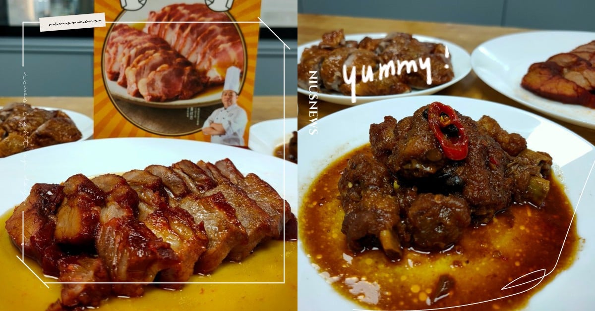 全聯讓檀島主廚直接進到家！5大道地港式料理覆熱即食，蜜汁叉燒肉、金牌燒鴨不可錯過 全聯、檀島、檀島香港茶餐廳、料理生鮮包、香港美食、蜜汁叉燒肉、金牌燒鴨、豉汁鳳爪
