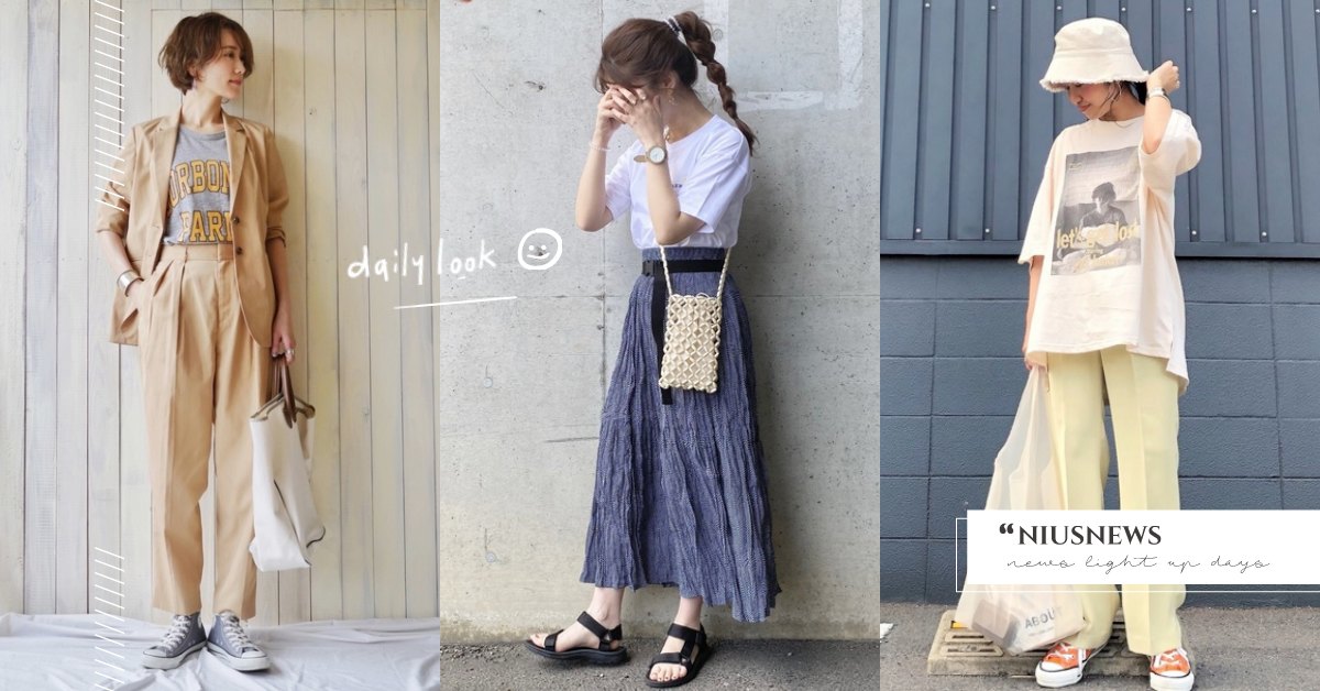 幸運調色盤：12星座明天穿什麼？（7/6-7/12）  星座、星座穿搭、時尚、流行