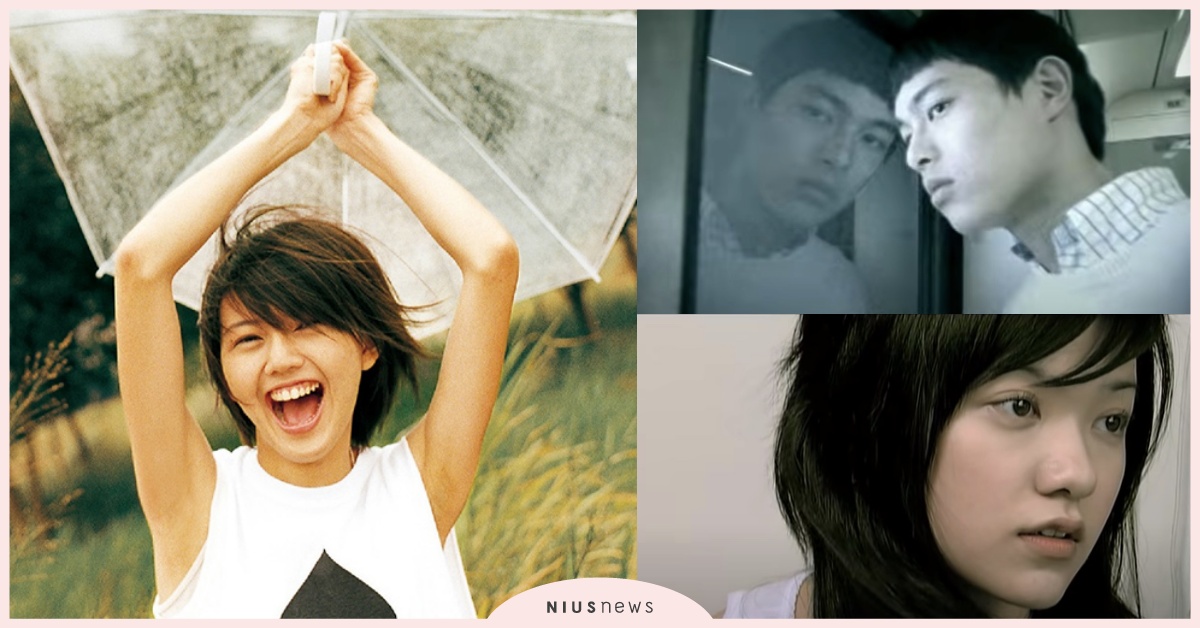 「楊祐寧、郭采潔、阮經天」這些大明星竟然都出演過孫燕姿的MV！認出來了嗎？ 孫燕姿、經典、MV、必看、MV主角