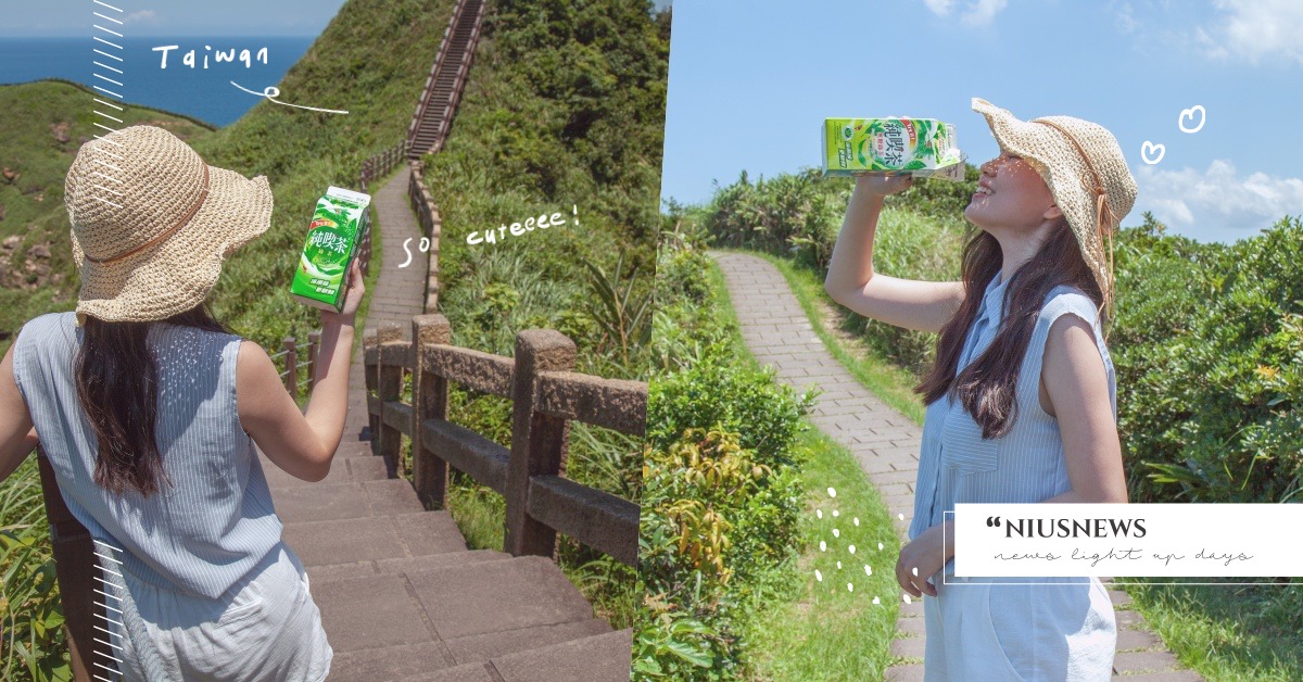 台版萬里長城絕美山海步道！360度海天一色美景無限～週末熱血Chill一下吧！ 台版萬里長城、純喫茶、神隊友、鼻頭角稜谷步道、熱門打卡點