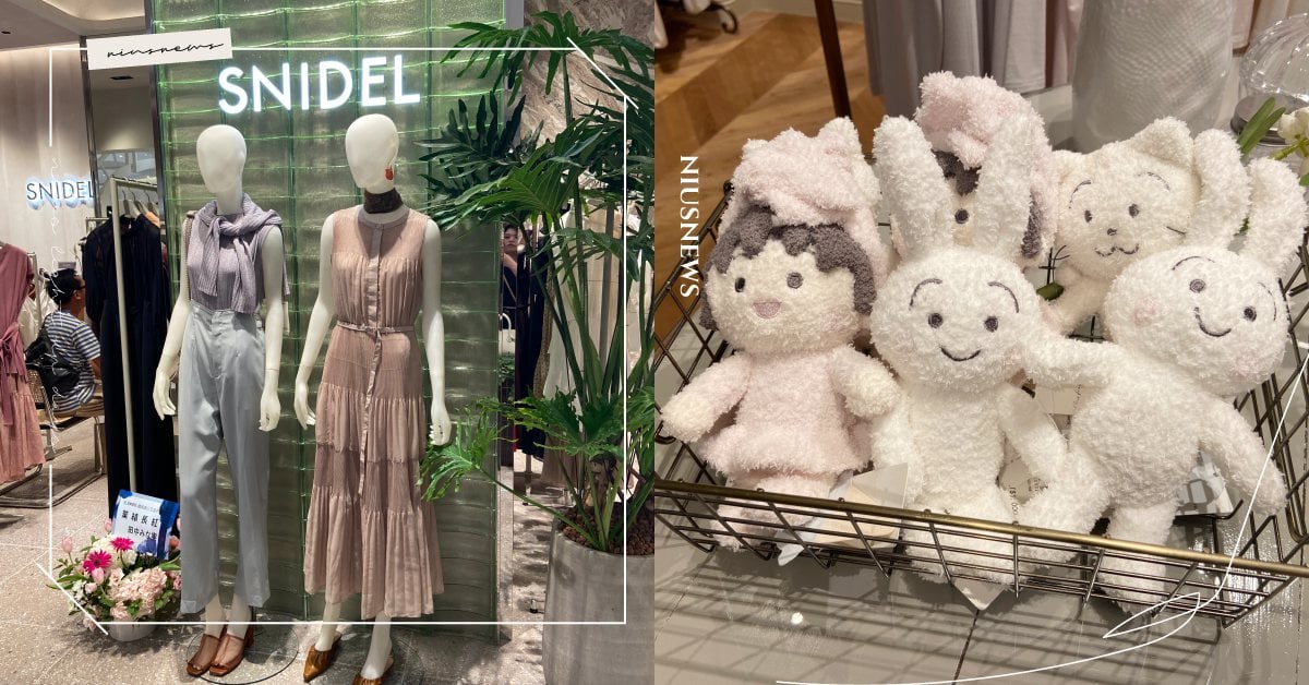 都在微風南山！日模愛牌SNIDEL、超Q居家服gelato pique一次買齊！ 微風南山、SNIDEL、gelato pique、日系、日雜、居家服、睡衣