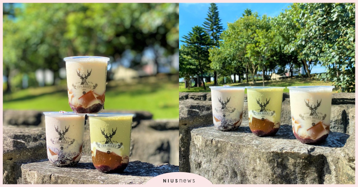 涼夏必喝新選擇！鹿角巷輕酸奶 2.0 升級改版 鹿角巷輕酸奶、鹿角巷 The Alley、原味紫米酸奶、抹茶紫米酸奶、白桃烏龍紫米酸奶