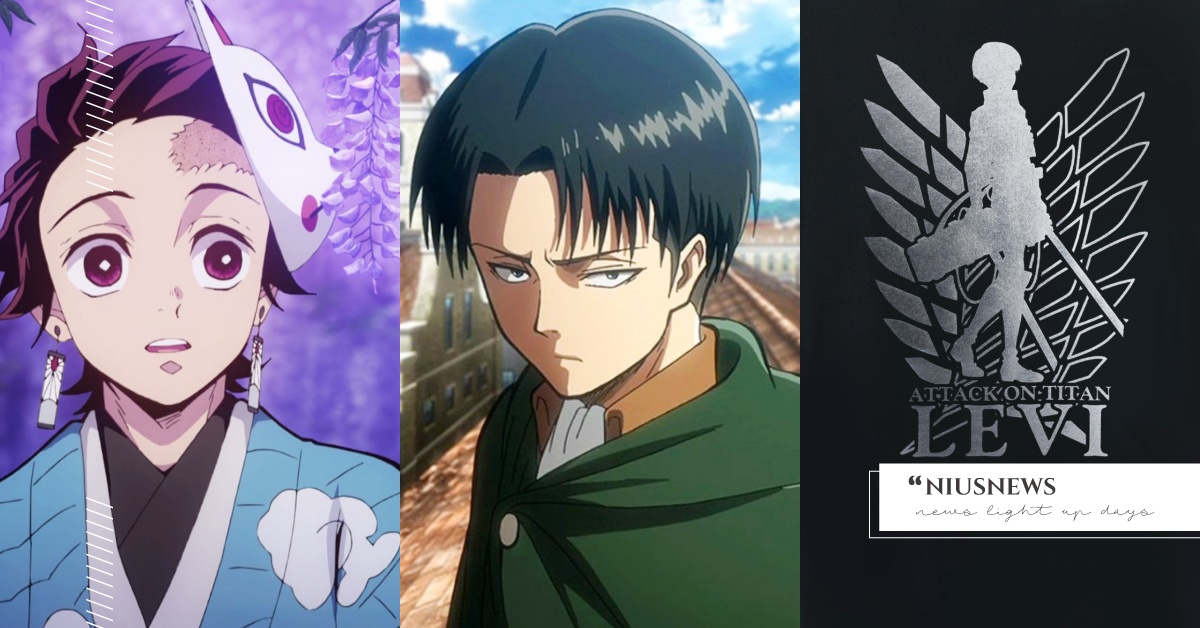 《鬼滅之刃》紫藤花山在台中！「翻轉動漫祭」7月亮相，炭治郎羽織、里維兵長T恤都有 翻轉動漫祭、展覽、動漫、鬼滅之刃、進擊的巨人、夏目友人帳、GIVEN被贈與的未來、海賊王