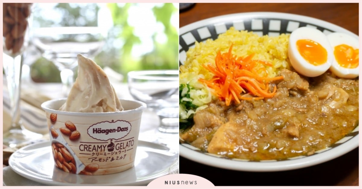 吃不完的冰淇淋竟能拿來做料理？！5道超簡易冰淇淋創意食譜，法式吐司、咖哩都能做！ 冰淇淋、法式吐司、布丁、烤地瓜、馬芬、咖哩