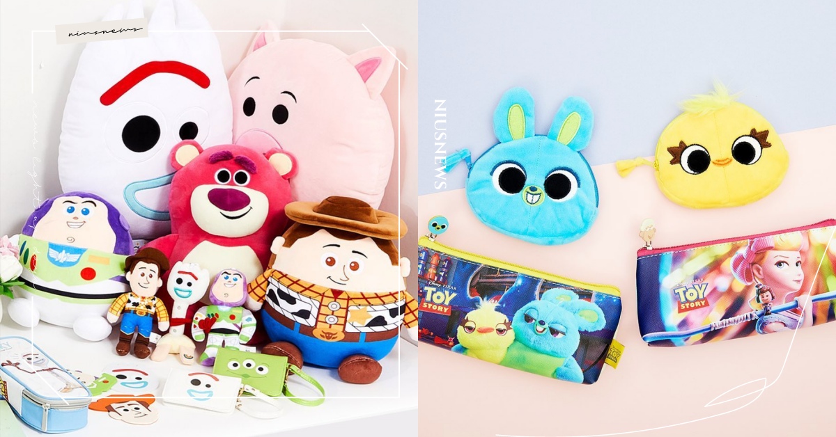 圓滾滾叉奇太萌！韓國大創《玩具總動員》聯名新品超欠敗，鴨霸、兔崽子一起帶回家 韓國、大創、玩具總動員、皮克斯、怪獸電力公司、聯名、新品、周邊、文具、杯子、餐具、娃娃