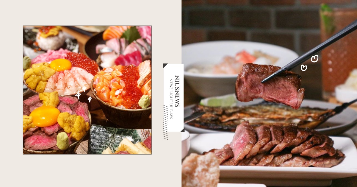 下班小酌好去處！台北8家「居酒屋」餐廳特搜，超澎湃海鮮、串燒、啤酒成最佳療癒！ 台北、居酒屋、餐廳、美食、啤酒