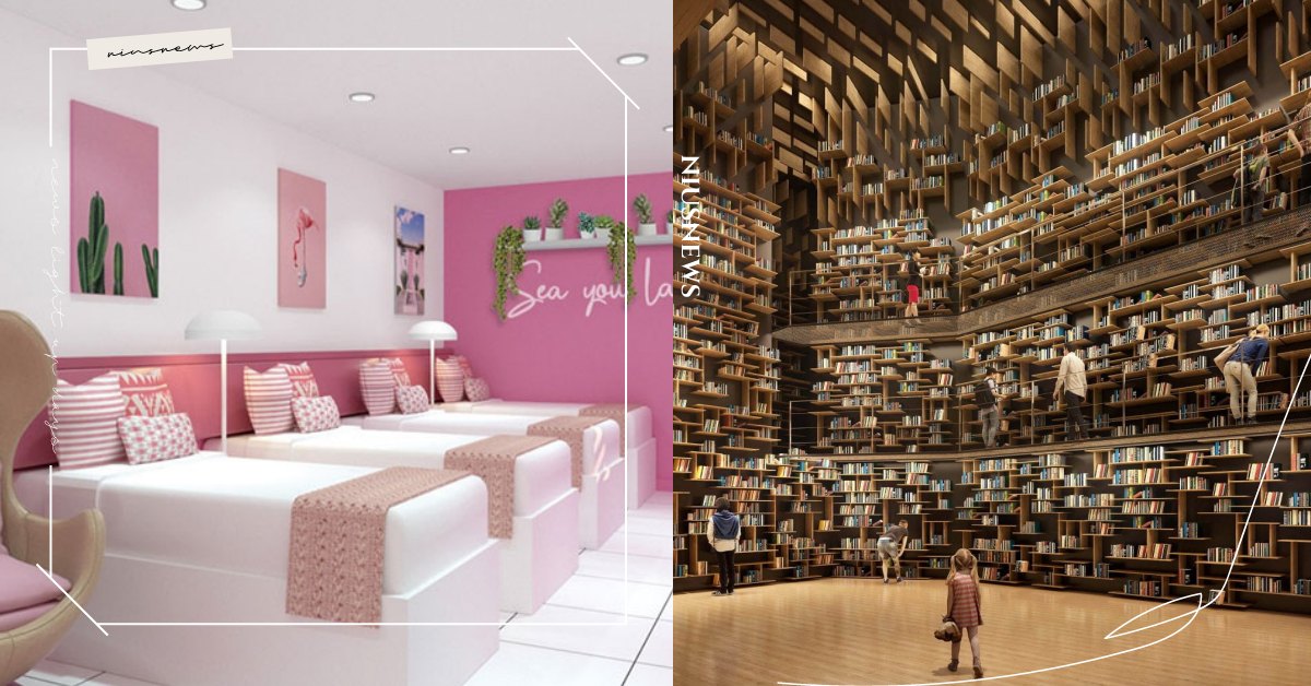 日本5區全新地標！動漫迷必訪巨型書牆劇場、熱帶風情度假村海灘BBQ露營一次體驗 日本、新地標、旅遊、大阪、東京、澀谷、IKEA、WITHHARAJUKU、角川武藏野博物館、埼玉、SENNANLONGPARK、新潟、無印良品