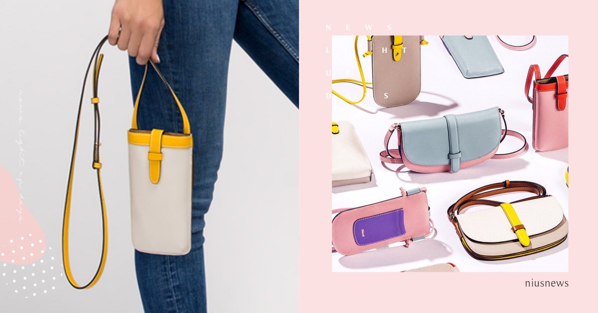 手機包超夯！粉嫩冰滴藍、泡泡糖粉撞色、多夾層收納，你的夏天愛包就差這個！ 手機包、小包、真皮包包、D'eborah、馬卡龍色