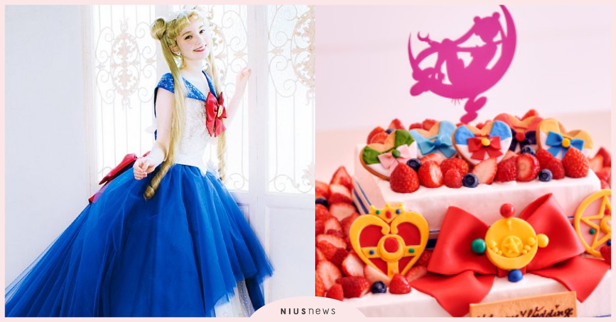 「美戰婚禮計畫」婚紗＆會場佈置浪漫公開！希蕾妮蒂公主服絕美還原，變身器蛋糕太夢幻 美少女戰士、美少女戰士婚紗計畫、水手月亮、月野兔、希蕾妮蒂公主