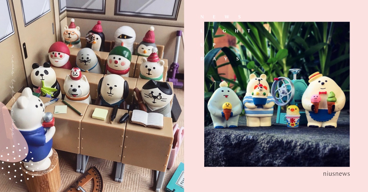 進入DECOLE公仔的療癒世界！一探熊熊上學、打工的忙碌生活！| 打翻玩具箱 Decole、 扭蛋、 玩具、 公仔