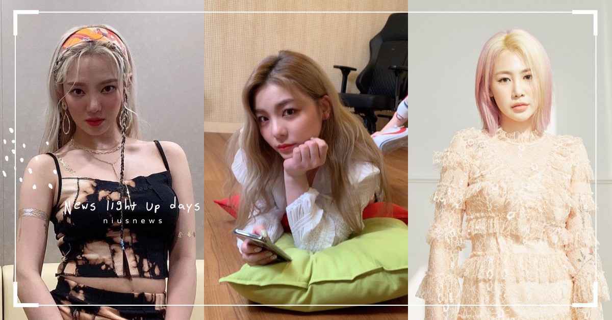 韓綜《Good Girl》集結少女時代孝淵、Ailee等10人組隊贏光電視台獎金 Good Girl、韓國綜藝、孝淵、少女時代、Ailee