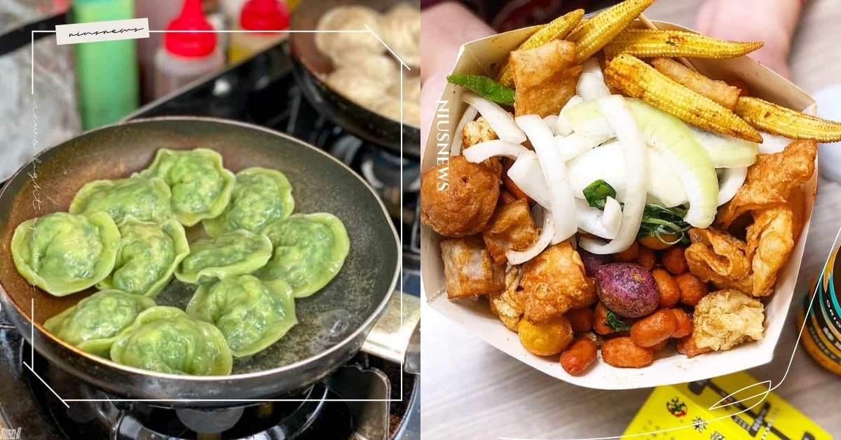 台南在地人推薦！11家「人氣宵夜美食」全收錄，不用再到花園夜市人擠人 愛玩妞在台南、台南部落客、台南美食懶人包、台南旅遊懶人包、cheerslife敬人生、秀辣ShowLa麻辣精品、府城國民中學-九年九班深夜食堂、後甲圓環無名虱目魚肉燥飯、海安路汕頭意麵、福吉串炸、休蛋宵夜小賣所、友愛鹹酥雞、新營區無名草莓蛋吐司、榮哥鹹酥雞、小東路無名麵店