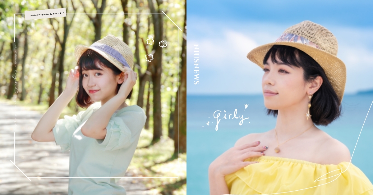 最Ins的輕涼風！爆紅「輕涼風女孩」，展現清爽魅力，今年夏天舒涼得剛剛好！ 衛生棉、蕾妮亞、涼感、夏天、超薄涼