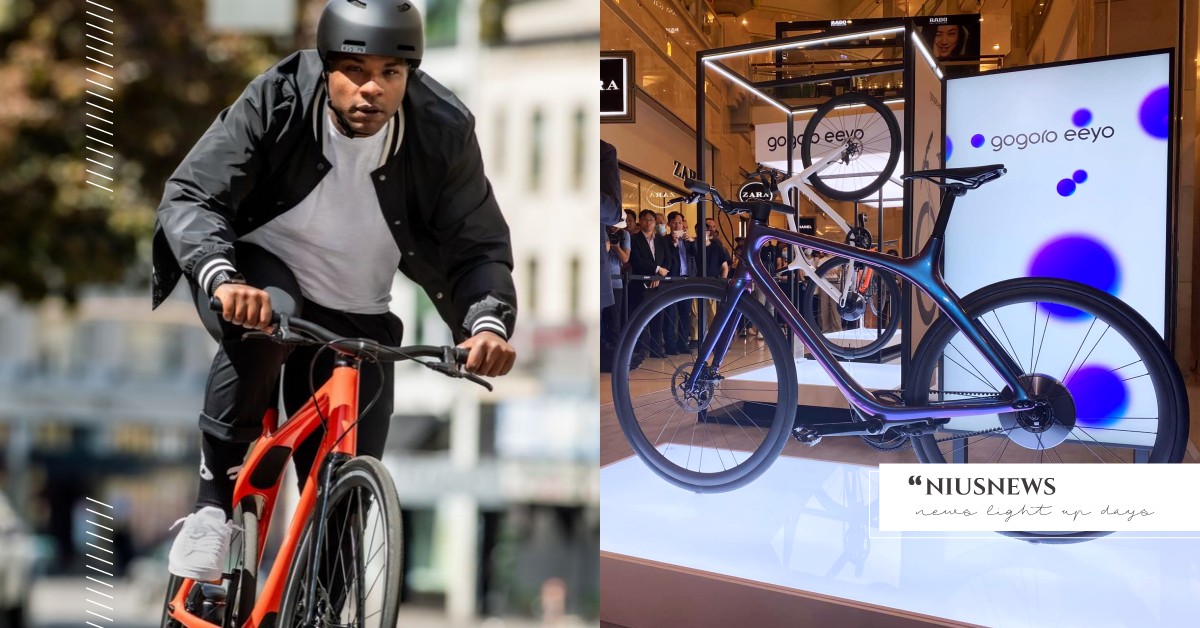 Gogoro電動單車Eeyo登場！全世界最輕的電動自行車，台北101全球首賣 Gogoro、Gogoro Eeyo、台北101、全世界最輕的電動自行車、Eeyo 1s