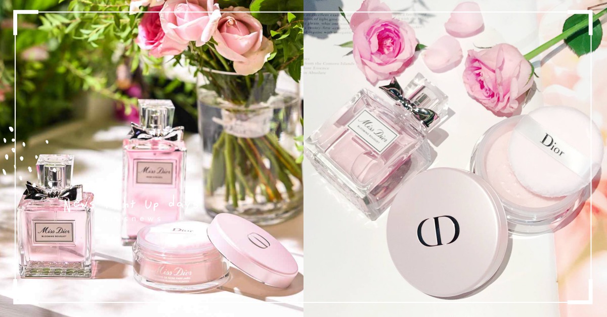 最高招的補香法！迪奧「香體蜜粉」玫瑰香太迷人，細緻珠光拍在鎖骨超心機 