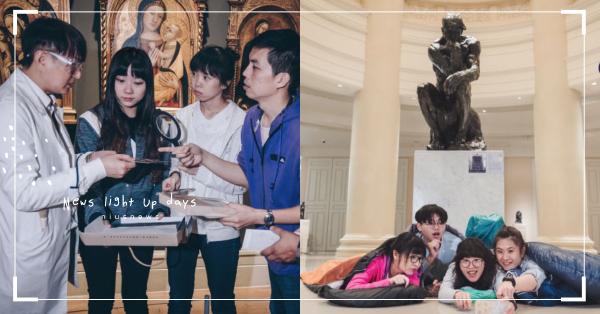 夜宿奇美博物館！博物館驚魂夜真實上演，禁區大解放讓羅馬戰士伴入眠 奇美博物館、夜宿博物館、博物館驚魂夜、台南旅遊、台南住宿