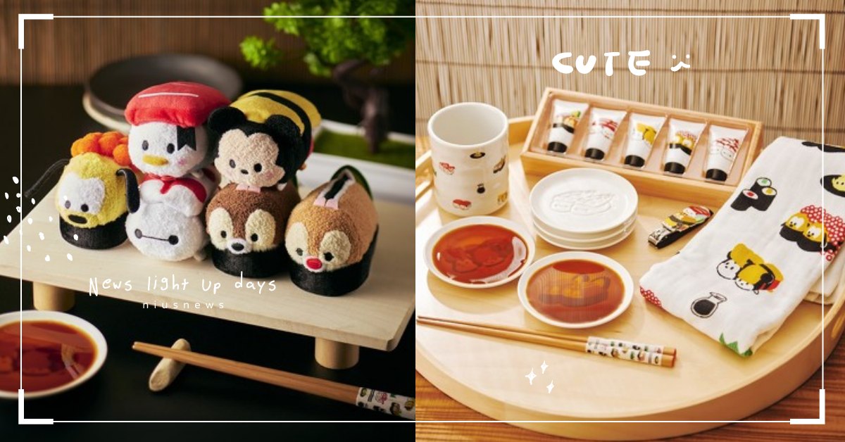 炸萌玉子燒米奇！日本迪士尼新品「Tsum Tsum壽司」文具＆杯盤雜貨來搶荷包啦 日本、迪士尼、壽司、TsumTsum、disneystore