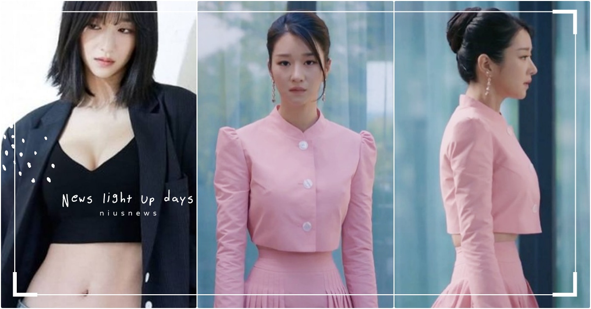 《雖然是精神病但沒關係》徐睿知腰細到上熱搜！不科學「魔女身材」，網驚：是CG？ 雖然是精神病但沒關係、雖然是精神病但沒關係穿搭、徐睿知穿搭、徐睿知身材、徐睿知減肥、雖然是精神病但沒關係穿搭女主、韓劇女主