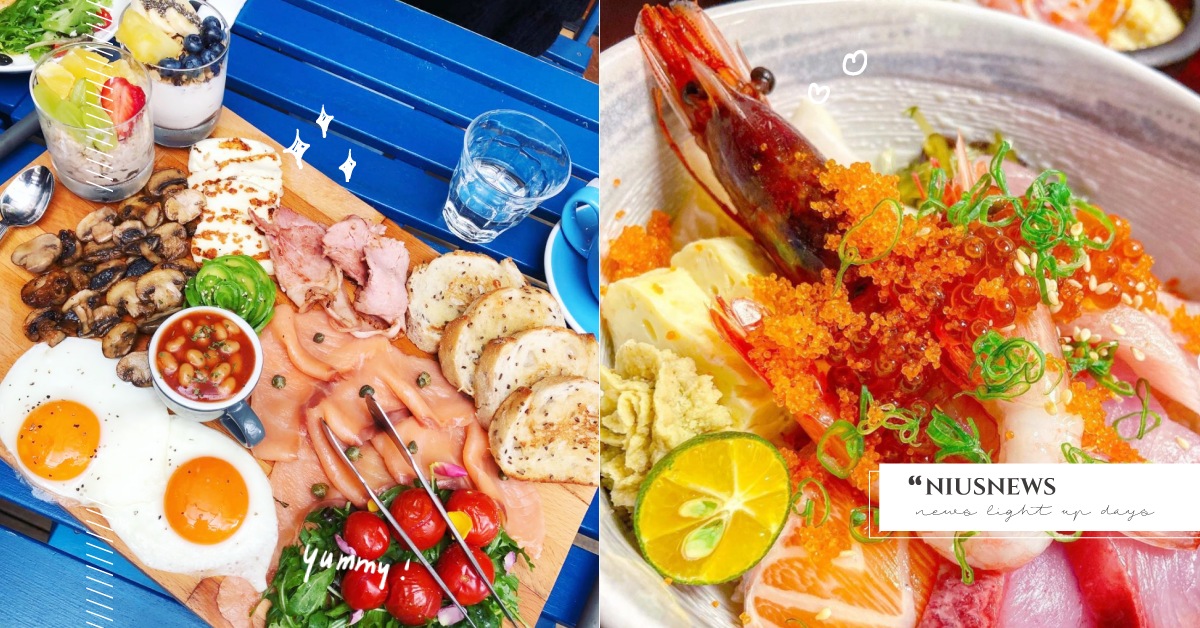 隱藏美食天堂！台北「內湖」8間特色料理推薦，超澎湃海鮮丼＆文青咖啡廳必訪 內湖、內湖美食、台北、愛玩妞坐咖啡廳、愛玩妞北部、愛玩妞吃甜點、愛玩妞口袋清單、REEDS COFFEE、Mountain fusion、半夏生、德朗火鍋、The antipodean specialty coffee、川老爺、歐姆蛋俱樂部、五漁村丼飯屋