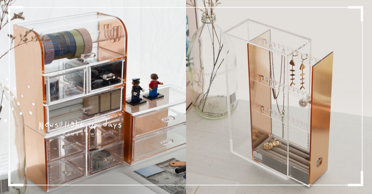 「玫瑰金飾品盒」浪漫開啟少女心！「目喜生活」收納美學為生活增添精緻質感 目喜生活Moosy Life、收納盒、誠品生活expo、粉墨誌51、見怪不怪