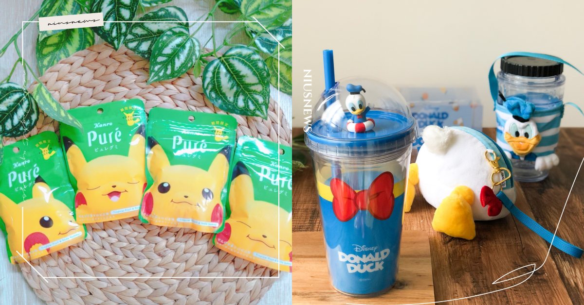 「Pure皮卡丘造型軟糖」台灣買得到！7-11推超萌唐老鴨、小熊維尼與寶可夢週邊 7-11、唐老鴨、小熊維尼、寶可夢、Pure皮卡丘造型軟糖