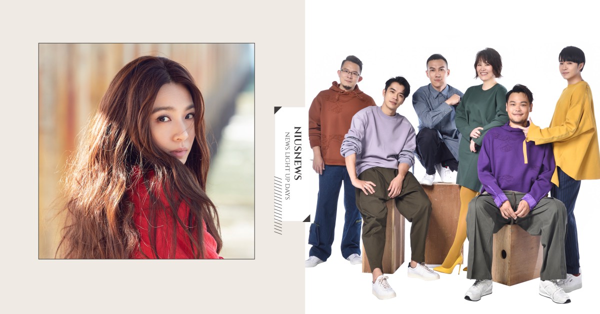 【持續更新】2020下半年演唱會解封！田馥甄、蘇打綠、周興哲等看好看滿！ 2020、演唱會、下半年、田馥甄、蘇打綠