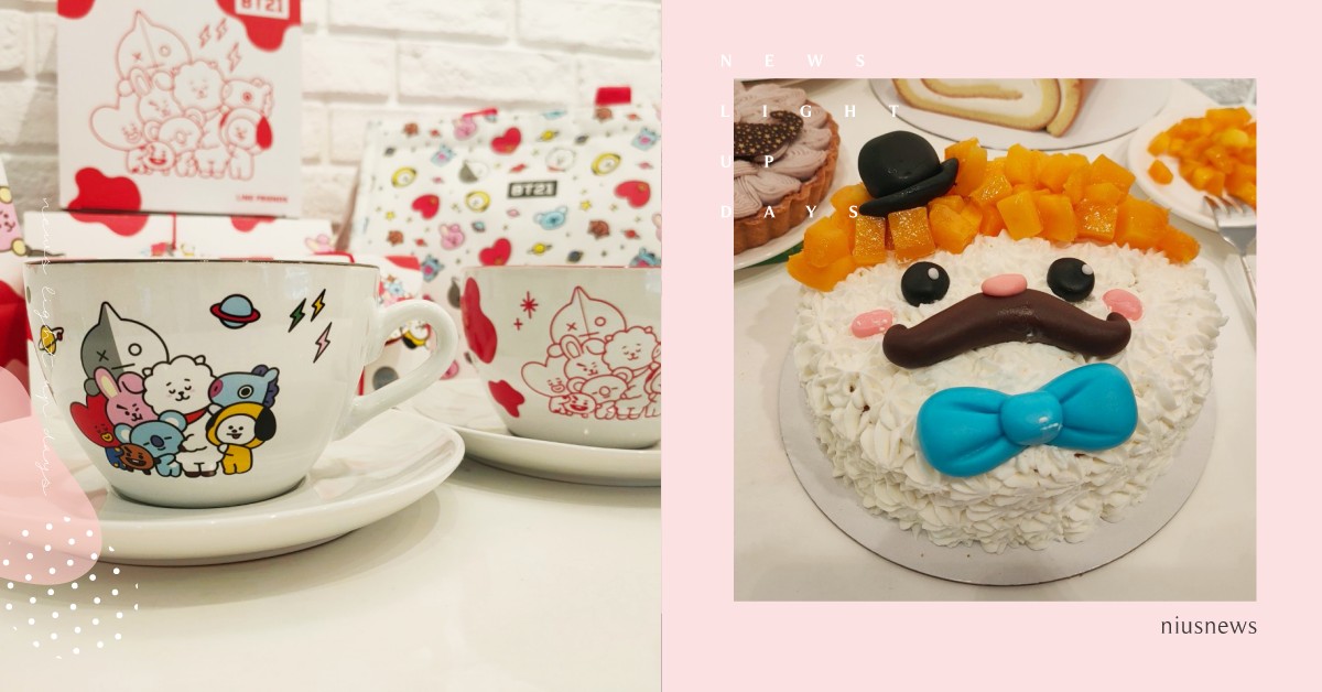 BT21生乳捲、杯盤組粉絲必收！亞尼克夢想村限定派塔、父親節造型蛋糕同樣不能錯過 BT21、BTS、防彈少年團、宇宙明星BT21、ARMY