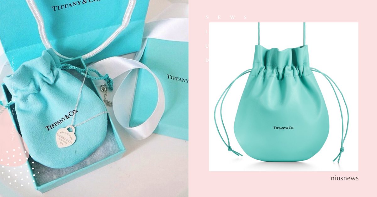 迷你包只要6千！Tiffany&Co.把經典紙袋、飾品收納袋全都變成夢幻小包！ Tiffany&Co.、Tiffany、包包、Tiffany blue、飾品