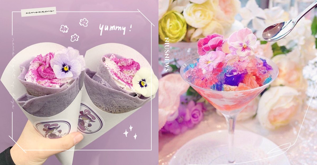 聖代開出繡球花海！日本5間「花系甜點」向日葵蛋糕、鮮花奶油可麗餅打造浮誇系美食 日本、咖啡廳、甜點店、蛋糕、聖代、紫陽花、繡球花、繡球花甜點、Mrs.Charlotte、SundayBrunch、TSUKUSHINBOCafe、CafedeAgenda