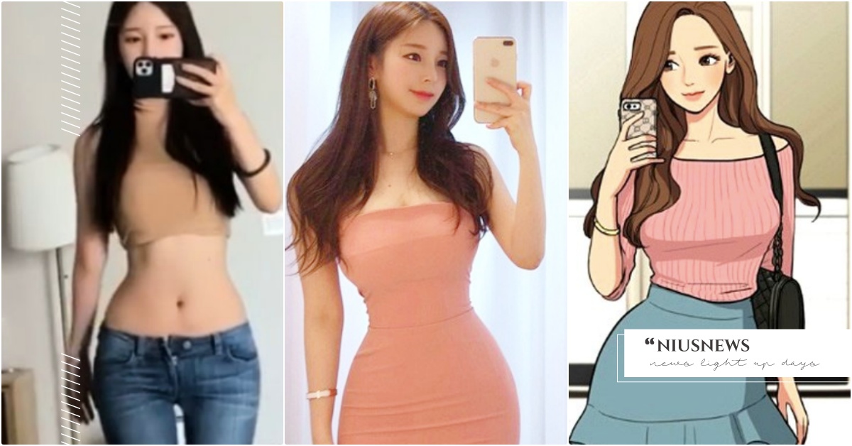 WEBTOON《女神降臨》最美作家「漫畫般身材」是整的？爆氣貼上證據照打臉酸民 WEBTOON女神降臨、女神降臨真人版、女神降臨韓劇、女神降臨作家、韓國美女作家、喵嗚야옹이