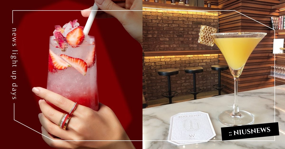 WOOBAR×BOUCHERON珠寶系調酒！漸層融合金箔元素，奢華又霸氣！ Woo Bar、 BOUCHERON 、珠寶系調酒、漸層、金箔、妞新聞酒吧地圖、信義區酒吧、奢華調酒、網美酒吧