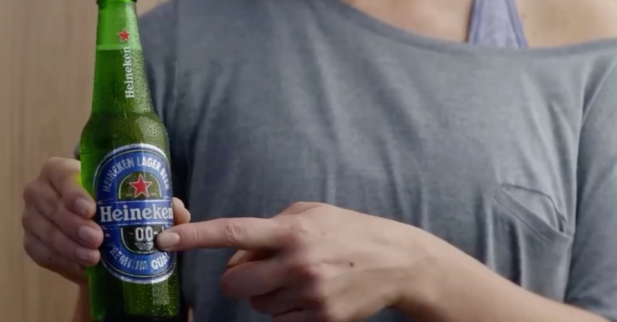 這瓶啤酒千杯不醉！ 美國、海尼根、啤酒、快樂