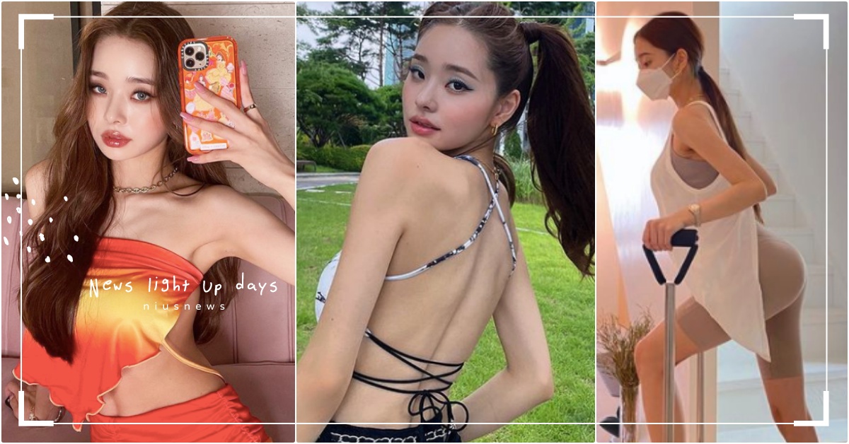 《單身即地獄》宋智雅「人氣王私房減肥12招」，川字腹肌＋腰臀線辣到男嘉賓不敢直視 韓國小Jennie、韓國網紅、free지아、韓國YouTuber、SongJiA