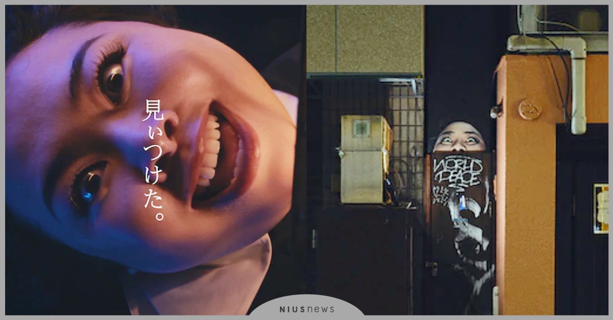 《約定的夢幻島》渡邊直美超大廣告神似鬼片！驚悚標語「找到你了」嚇翻上萬網友 約定的夢幻島、動漫、真人化電影、廣告、渡邊直美