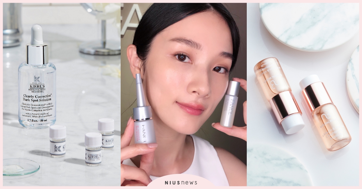  拒絕苦命暗沉肌！精選3款超有感掃黑「亮白安瓶」，不用開濾鏡也能亮到發光 美白安瓶、東森自然美、FANCL、KIEHL’S