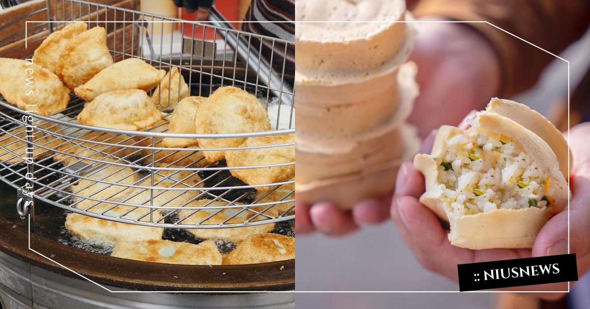 雲林必吃「7家秒殺美食」蛋炒飯紅豆餅、牛肉餡餅、虎尾韭菜盒子，邊踩點邊吃手中佳餚 雲林百選、雲林、虎尾、斗六、西螺、愛玩妞口袋清單、愛玩妞中部、愛玩妞去踩點、散步美食、小吃、碳烤鴨蛋糕、幸福翔綺西螺麻糬大王、虎技紅豆餅、秣馬鯛魚燒、虎珍堂