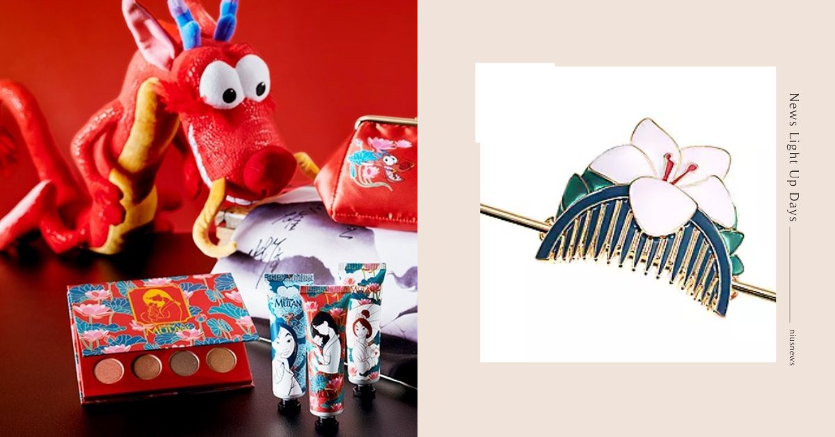 日本迪士尼推出《花木蘭》主題周邊！花木蘭髮飾經典還原、木須龍＆蟋蟀玩偶可愛必收 日本、迪士尼、花木蘭、木須龍、蟋蟀