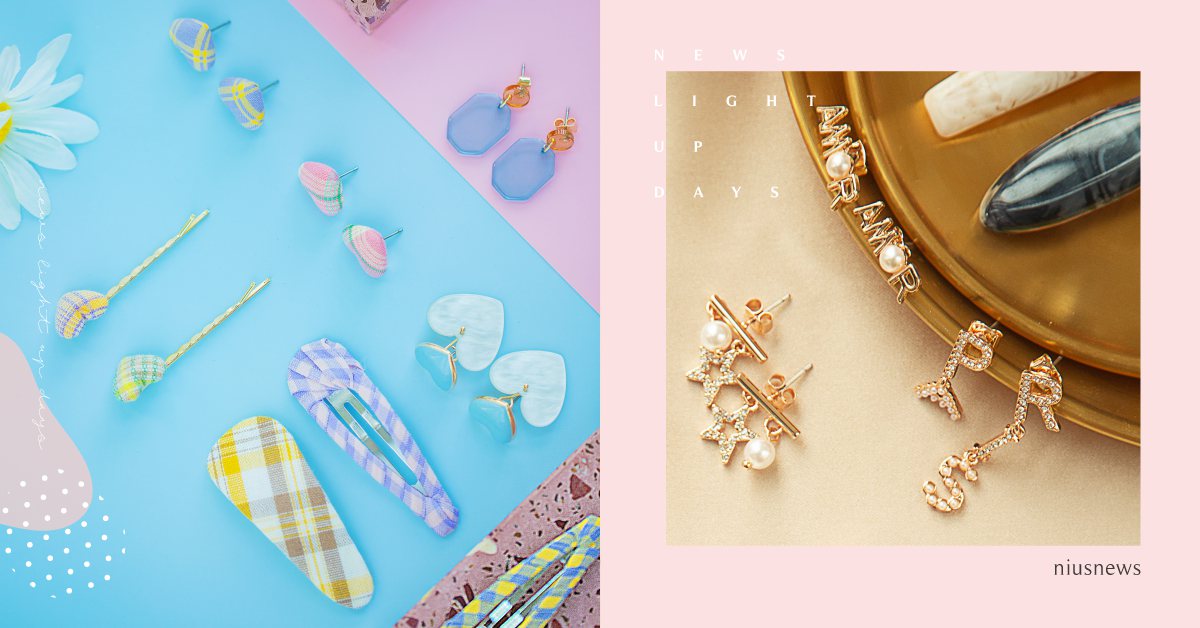 項鍊耳環150元就能入手！H&M亞洲限定夏季配件又一波，造型跟價格都超甜！ H&M、亞洲限定、夏季、配件、耳環