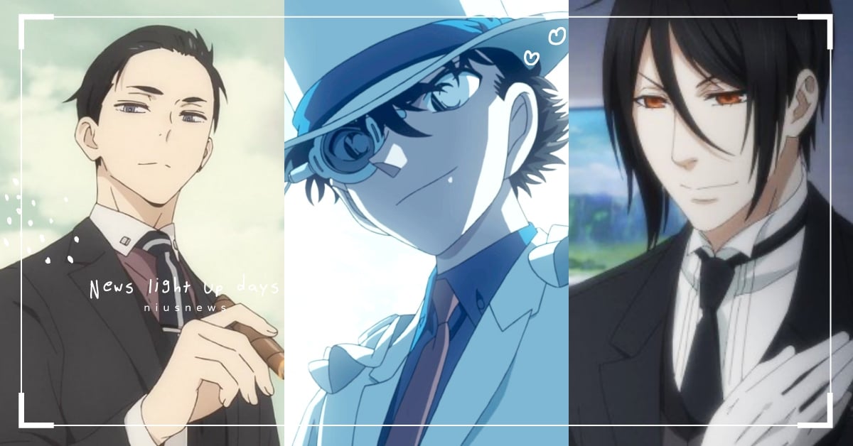 穿上帥氣指數滿分！動漫12位「西裝男神」特搜，每個少女夢想裡都有怪盜基德！ 動漫、西裝、帥哥、男神、盤點、整理、名偵探柯南、怪盜基德、毛利小五郎、美少女戰士、燕尾服蒙面俠、地場衛、黑執事、賽巴斯欽、蠟筆小新、野原廣志、獵人、雷歐力、我的英雄學院、夜目、海賊王、香吉士、玩偶遊戲、阿玲、富豪刑事、神戶大助、JOJO的奇妙冒險、吉良吉影、鬼滅之刃、鬼舞辻無慘、動漫妞盤點