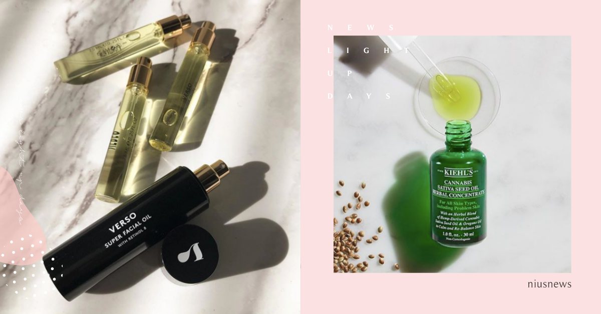 夏天也能油保養！編輯私藏3款保濕、按摩、肌膚調理美容油，隔天起床臉都亮的！ 油保養、按摩油、美容油、保濕、VERSO