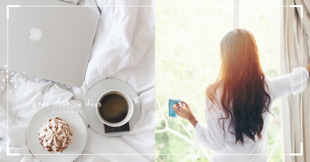 早起效率翻倍？提早起床比別人多做這6件事，如何打造生活儀式讓晨起變得不再痛苦！ 職場心理學、職女子、職場、工作效率、晨起、生活儀式、進修