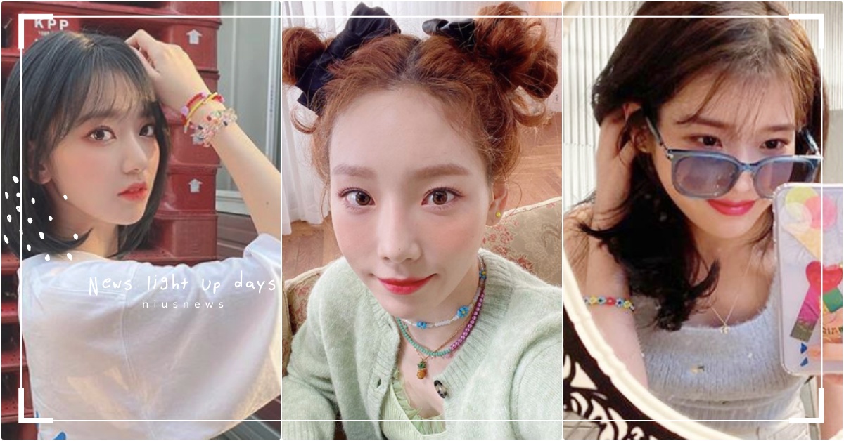 IU、孔曉振、TWICE都洗版！古早風「手工串珠飾品」韓星間爆紅，太妍還當起老闆 韓星串珠、串珠手環、串珠項鍊、串珠飾品流行、韓星飾品