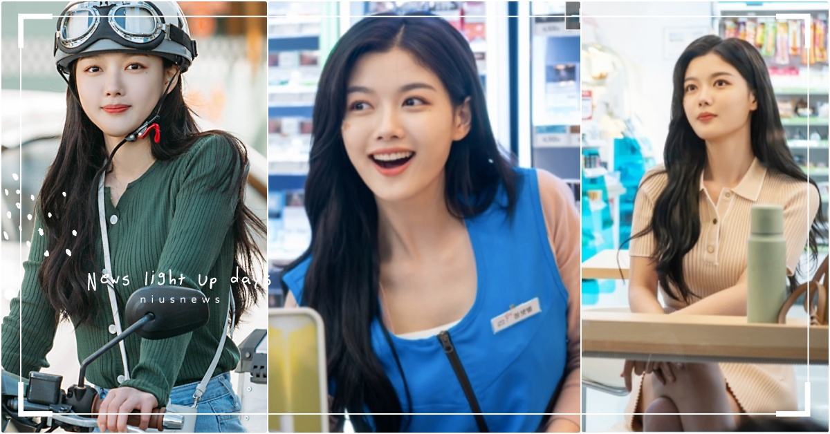 金裕貞追男藏小心機！《便利店新星》5招「最美打工仔穿搭術」，池昌旭發現前已被攻陷 韓劇推薦、金裕貞穿搭、金裕貞韓劇、韓劇穿搭、便利店新星穿搭、便利店新星女主角穿搭、超商打工穿搭、丁新星穿搭
