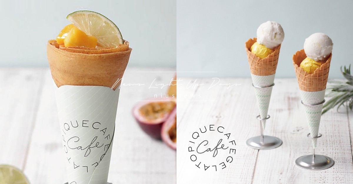 gelato pique café推4款限定新品！蜷尾家聯名「芒果霜淇淋」必吃 gelato pique café、蜷尾家聯名、芒果百匯可麗餅、芒果優果昔、愛文芒果霜淇淋